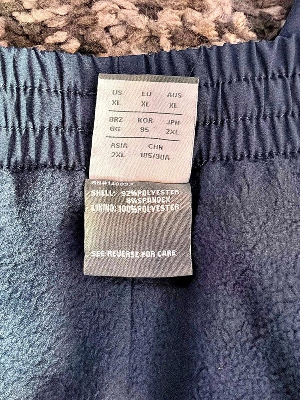🌙✨🆕New Balance Men's Jogger Pants in Blue Size XL - Picture 8 of 9